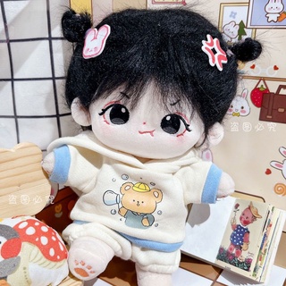 Cotton Doll 20cm Baby Clothes Spot Cute Bear Wear Suit 20cm Attribute-Free Doll Dress