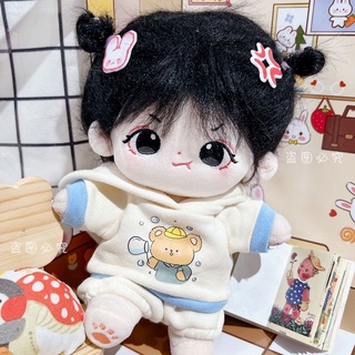 Cotton Doll 20cm Baby Clothes Spot Cute Bear Wear Suit 20cm Attribute-Free Doll Dress