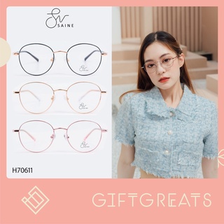 SAINE-H70611 กรอบแว่นตา แว่นตา แว่นสายตา แว่นกรองแสง Saine Eyewear giftgreats