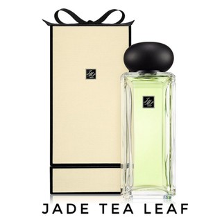 แบ่งขาย Jo Malone - Jade Leaf Tea (decant) Rare Teas Collection discontinued