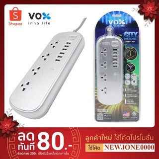 Vox ปลั๊กไฟมาตรฐาน มอก. รุ่น CT416