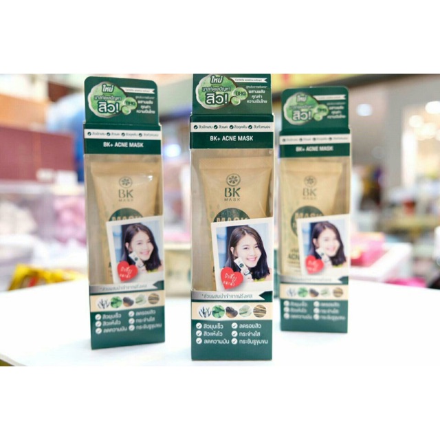BK ACNE MASK มาส์กปราบสิวตัวเทพ  BK+Acne Mask มาส์กปราบสิว ตัวเทพ!! ฟื้นฟูผิว สิวหาย ในหนึ่งเดียว