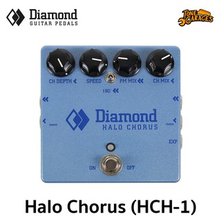 Diamond Guitar Pedals HCH-1 Halo Chorus เอฟเฟคกีต้าร์ Made in Canada