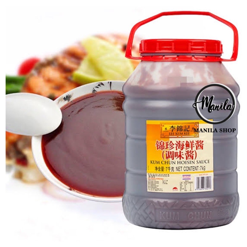 🍯 ซอสฮอยซิน Lee Kum Kee ลีกุมกี่ 李锦记 海鲜酱 HOISIN Sauce ถังละ 7kg