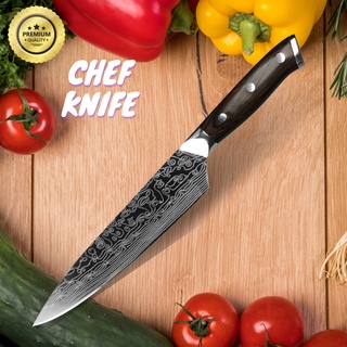 Chef knife มีดเชฟ มีดทำครัว มีดญี่ปุ่น เกรดพรีเมี่ยม ด้ามไม้แท้ ใบมีดลายเลเซอร์ดามัสกัส พร้อมกล่องบรรจุมีด สวยงาม หรูหรา