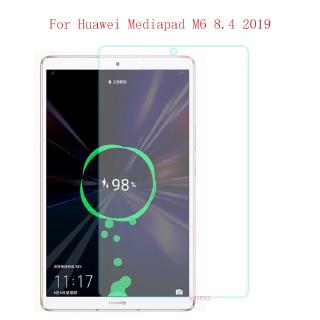 Huawei MediaPad M6 8.4 นิ้ว 2019 ฟิล์มกระจกนิรภัยกันรอยหน้าจอ