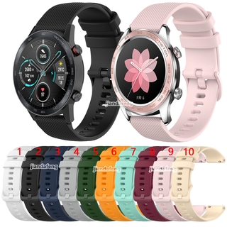 สายยางซิลิโคนแบบมีพื้นผิวสำหรับ HONOR Watch Magic Dream