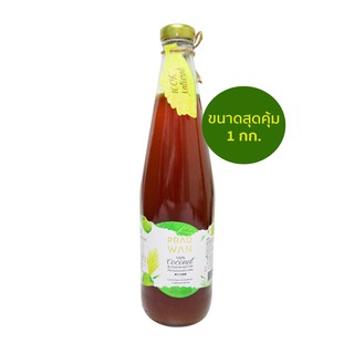 Praowan น้ำหวานดอกมะพร้าวแบบขวด 1 กก.