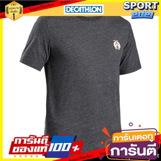 เสื้อยืดผู้ชายสำหรับใส่เดินในเส้นทางธรรมชาติรุ่น NH500 Mens nature walking t-shirt - NH500