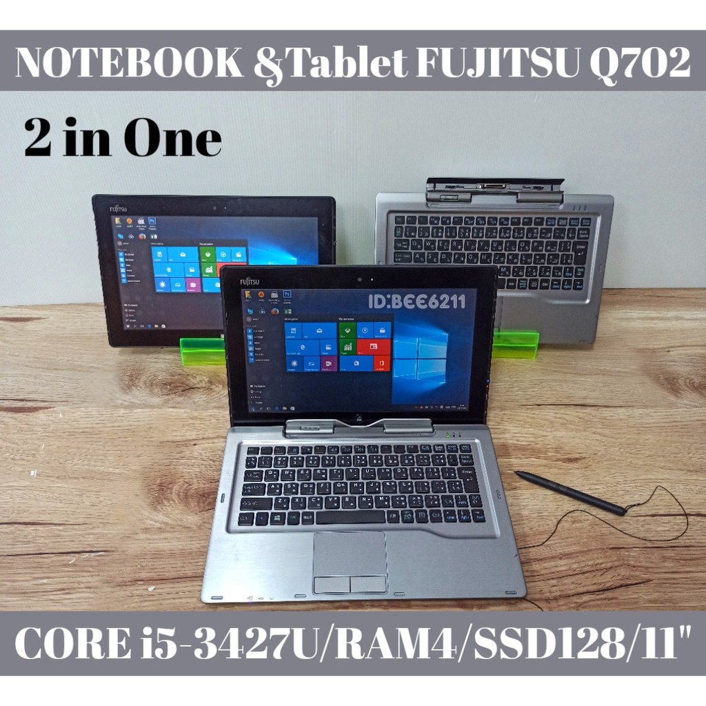 notebook &amp; tablet ถอดแยกได้ Fujitsu STYLISTIC Q702 สัมผัส-ทัสกรีน-ถอดได้