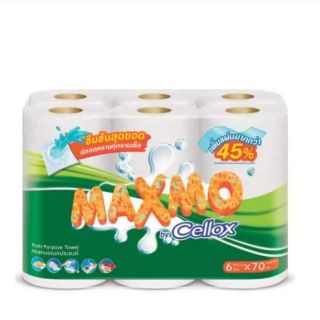 MAXMO แม็กซ์โม่ กระดาษอเนกประสงค์ 6 ม้วน x1 แพ็ค