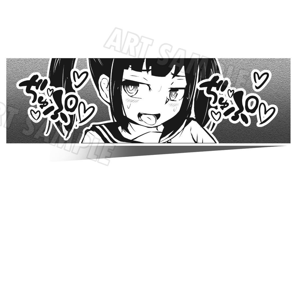 อนิเมะ สติกเกอร์ 2 ชิ้น Anime SNA-011 สติกเกอร์ ติดรถ Anime Sticker การ์ตูนญี่ปุ่น สติ๊กเกอร์อนิเมะ 