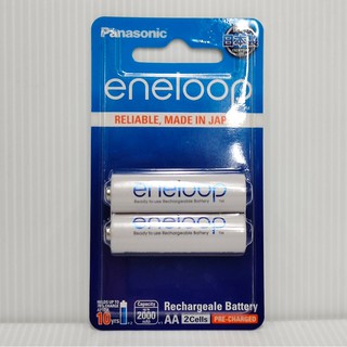 ถ่านชาร์จ panasonic eneloop