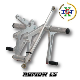เกียร์โยง HONDA LS BOUSHI ของแท้ ►100%◄