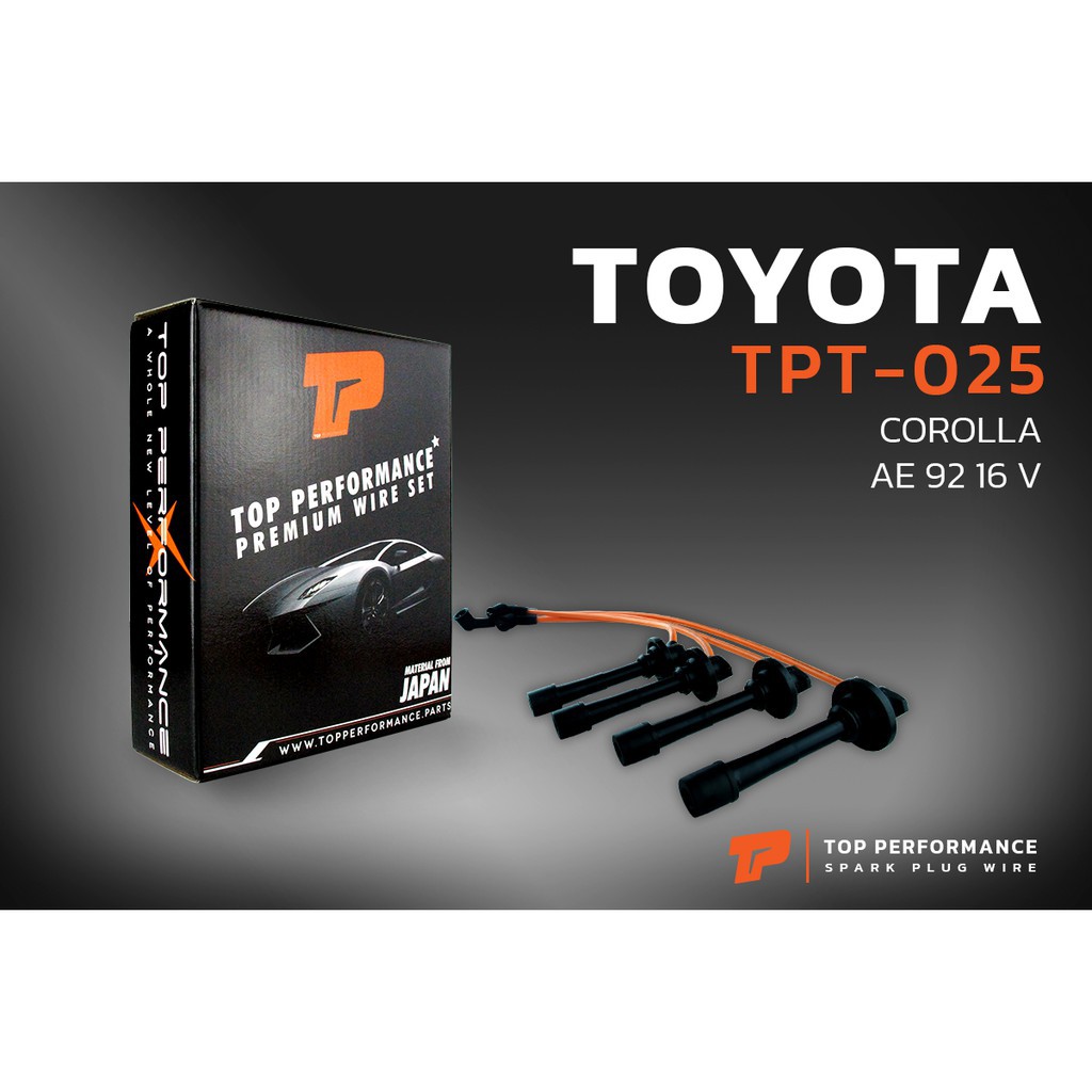 สายหัวเทียน TOYOTA COROLLA AE92 4AF 16 VALVE Made in JAPAN (TPT-025) สายคอยล์ โตโยต้า