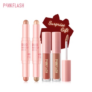 Pinkflash ชุดเครื่องสําอาง ลิปสติก บลัชออน ไฮไลท์ คอนทัวร์ เนื้อแมตต์ สองหัว 2 ชิ้น