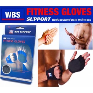 Wbs Fitness Gloves ปลอกมือซัพพอต Support สวมมือ ลดปวดอักเสบ ออกกำลังกาย