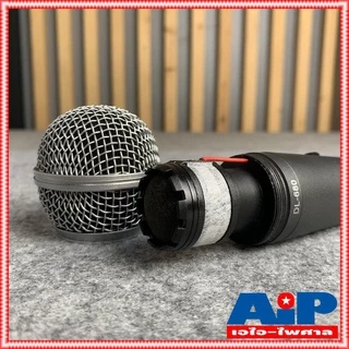 NPE DL 680 ไมค์โครโฟน ชนิดสายพร้อมสาย4.5เมตร DL680 ไมค์ร้องเพลง DL-680 เอไอ-ไพศาล