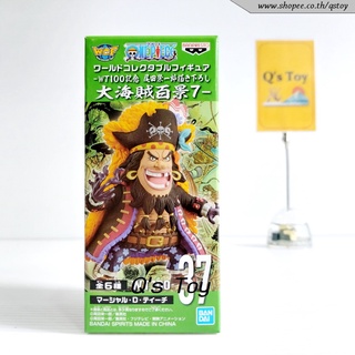 หนวดดำ [มือ 1] WCF ของแท้ - Blackbeard WT100 Vol.07 No.37 WCF Banpresto Bandai Onepiece วันพีช