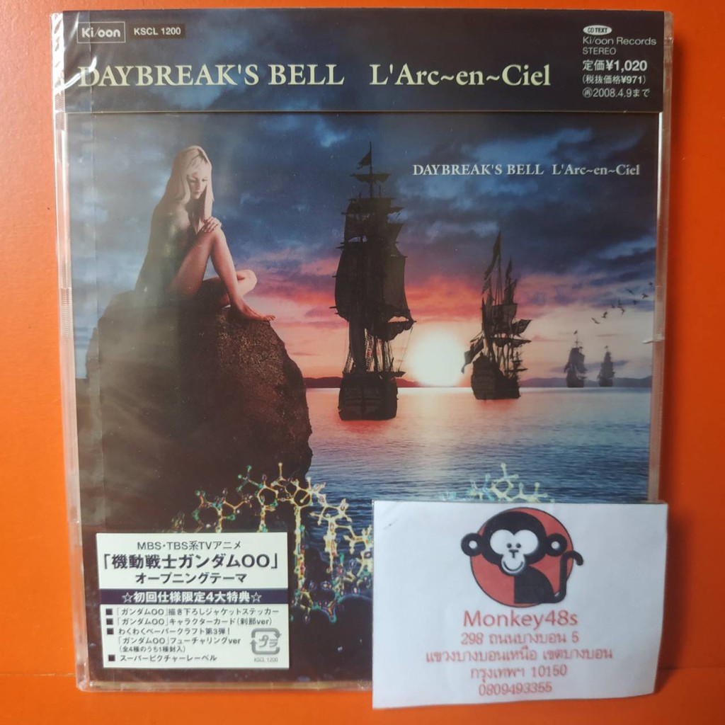 CD L'Arc-en-Ciel album Daybreak's Bell Ost.Gundam OO