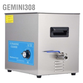 Gemini308 เครื่องทําความสะอาดอัลตราโซนิก 10 ลิตร แบบสเตนเลสสตีล สําหรับห้องปฏิบัติการวิทยาศาสตร์