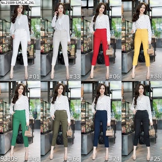 S-2X 👖กางเกงขา 7 ส่วน ทรงสวยมาก ผ้าเนื้อดีมาก ไม่ขนไม่ขุย ใส่สบาย ยืดหยุ่นนิดๆ ใส่กระชับเก็บทรง High Quality