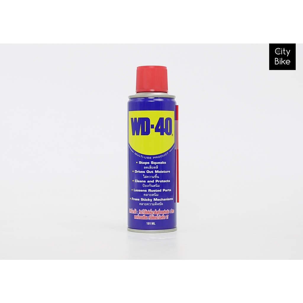 WD-40 น้ำมันอเนกประสงค์ ชื่อดังจากอเมริกา wd40