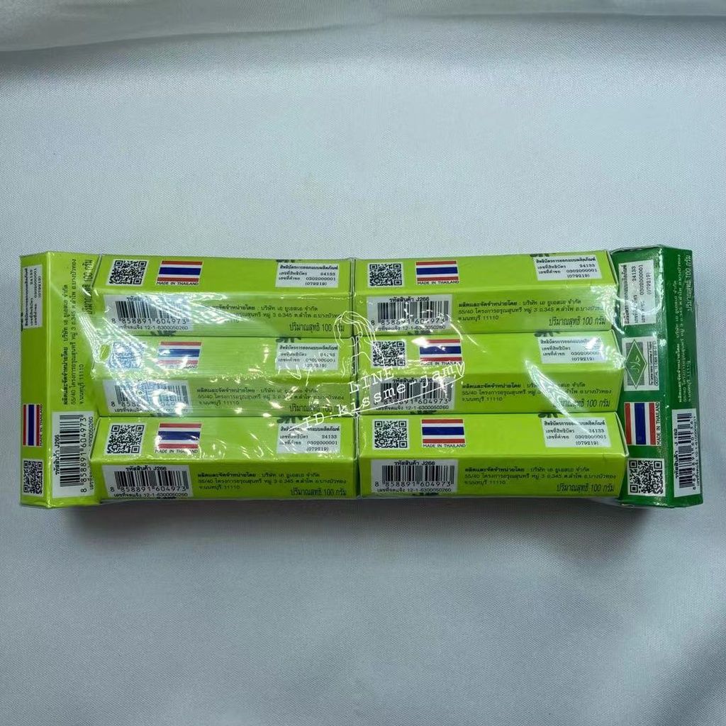 Cintaku สบู่มะขาม ทานาคา มะนาว หน้าใส สบู่ในตำนาน ขนาด 100กรัม 1 แพคมี 6 ก้อน(ฟรี 2) ราคา ถูกที่สุด ดีลบีเคเค แกลเลอรีภาพที่ 6