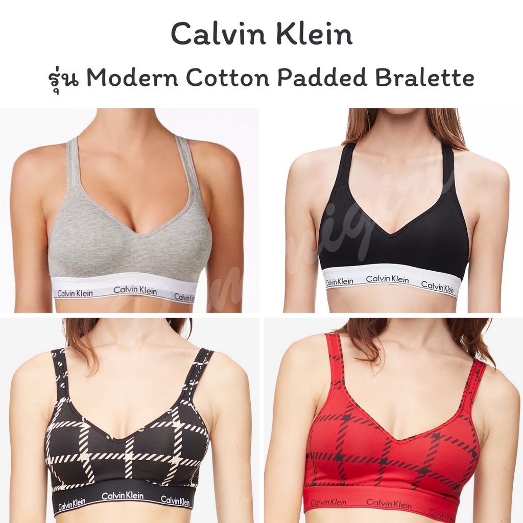 Modern Cotton Lightly Lined Triangle Bralette (มีฟองน้ำ)