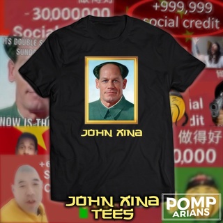 เสื้อยืด ลาย John Xina SOCIAL CREDIT พร้อมบูทเลก สําหรับ UNISEX