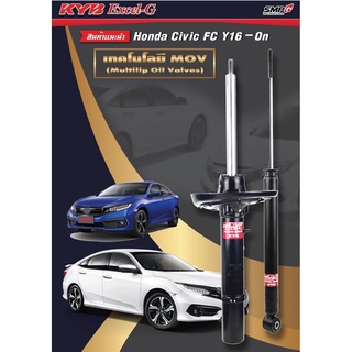 โช๊คอัพkyb honda civic fc fk ปี2015-2021 kyb excelg 4ตัว หน้าหลัง