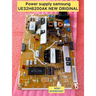 พาวเวอร์ซัพพลาย SAMSUNG UE32H6200AK ใหม่ ของแท้ 100%