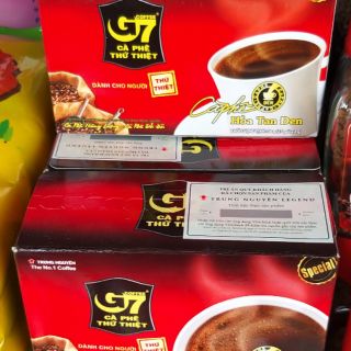 กาแฟเวีนดนาม G7 อร่อย