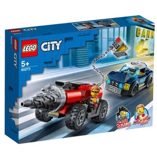 LEGO City 60273 Elite Police Driller Chase ของใหม่ ของแท้💯