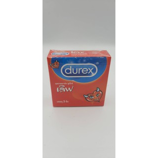 Durex love ถุงยางอนามัยดูเร็กซ์ เลิฟ ขนาด 52.5 มม.(บรรจุ 3ชิ้น/กล่อง)[1 กล่อง]**ไม่ระบุชื่อสินค้าหน้ากล่อง**