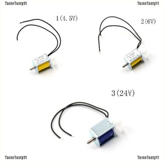 Cod TasteTasty วาล์วโซลินอยด์อากาศ 4.5V 12V 24V 2 ตําแหน่ง 3