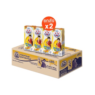 Bear Brand Omega UHT Honey นมกล่อง ตราหมี ยูเอชที โอเมก้า รสน้ำผึ้ง 180 มล. (2 ลัง : 72 กล่อง)