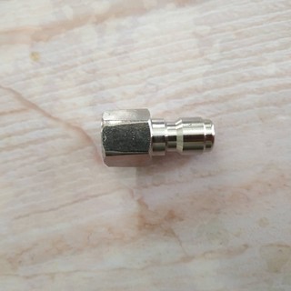 ข้อต่อสวมเร็ว เกลียวในละเอียด Female 1/4" npt to ผู้ สวมเร็ว 1/4"