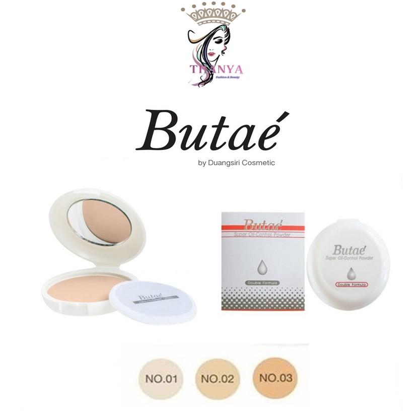 แป้ง Butae super oil control powder แป้งบูเต้