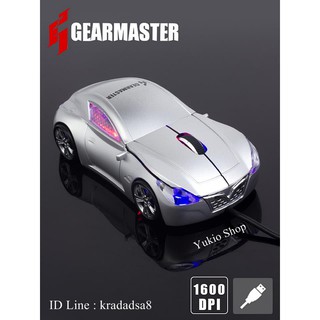 GEARMASTER เม้าส์ Optical Mouse รูปรถสปอร์ต (สีดำ)