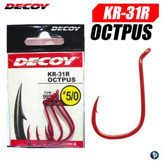 เบ็ด DECOY OCTPUS KR-31R