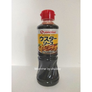 (Halal)YAMAMORI WORCESTER SAUCE วูสเตอร์ซอสสไตล์ญี่ปุ่น JAPANESE SAUCE 220ml