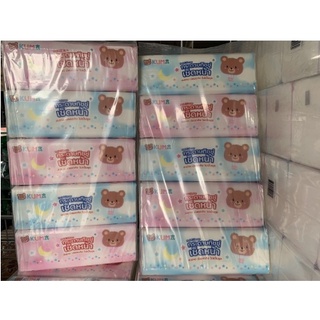 กระดาษทิชชู่คูมะ (รุ่น168แผ่น) KUMA Facial Tissue กระดาษทิชชู่เช็ดหน้า 1ห่อมี 168 แผ่น