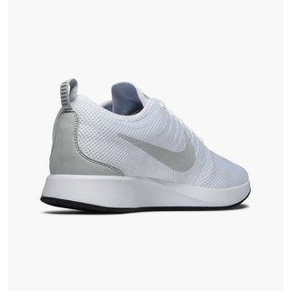 nike dualtone racer white