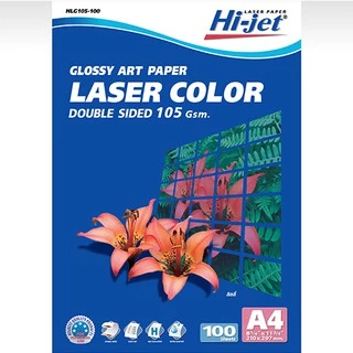 Hi-jet กระดาษอาร์ตมัน Laser Art Glossy Photo Paper 105 แกรม A4 100 แผ่น