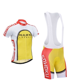 ลดราคา ชุดเสื้อกีฬาแขนสั้น ลาย Yowamushi Pedal Sohoku Maillot สําหรับขี่จักรยาน MTB