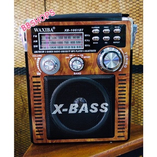 วิทยุMP3ใหญ่บลูทูธได้ XB-1051BT ฟัง FM/AM บลูทูธได้ ชาร์จแบตได้ในตัว