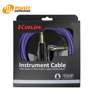 สายแจ็ค 1.8 เมตร KIRLIN STAGE CABLE  IM-182BFGL-6FT/BLF