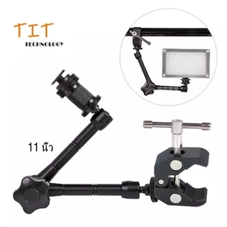 11นิ้วอย่างชัดเจนแขนเมจิก + ซูเปอร์หนีบปูคีมคลิปสำหรับกล้อง 11inch Articulating Magic Arm + Super Clamp Crab Plier Clip