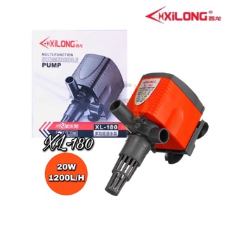 Xilong XL-180 3 In 1 ปั๊มน้ำแบบจุ่มตู้ปลาแท็งก์ปลาบ่อน้ำพุปั๊มน้ำ